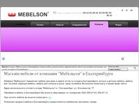     ( ,  ,  ,   ,  ,  ,    ) » MEBELSON / 